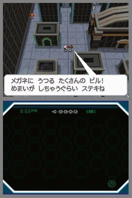 Pokémon Black & White: new images