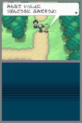 Pokémon Noir et Blanc : deux nouveaux trailers