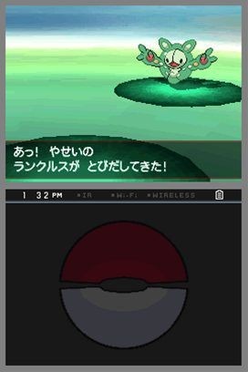 Pokémon Black & White: new trailers