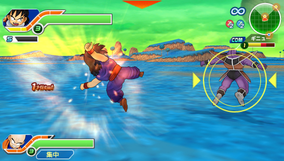 Dragon Ball TAG VS : images et vidéo