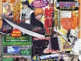 Bleach 7 : premières images