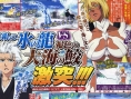 Shonen Jump : images Bleach 7