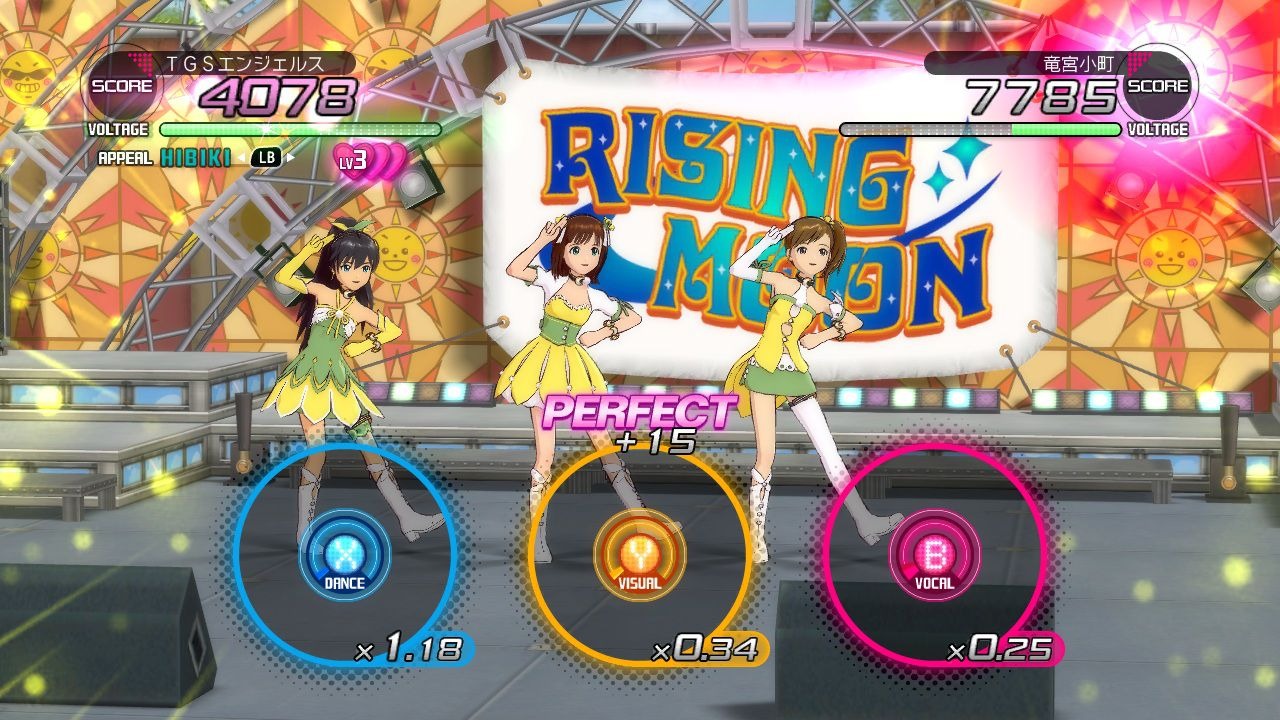 Namco : The Idolmaster aussi en Europe ?