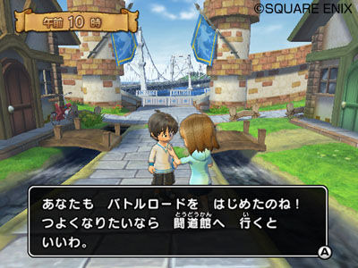 Dragon Quest Battle Road : le plein d'images