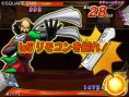 Dragon Quest Battle : le gros trailer !