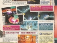 Ys III PSP : trailer de lancement US