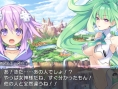 Neptune : la guerre des consoles version RPG