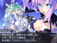 Neptune : la guerre des consoles version RPG
