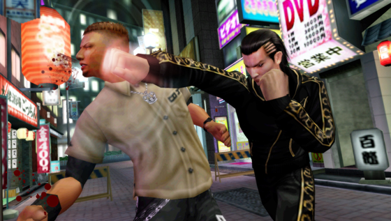 Yakuza PSP: new images