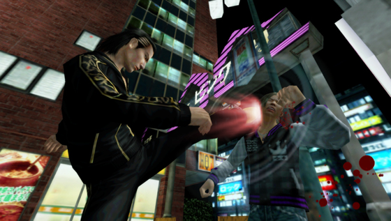 Yakuza PSP: new images