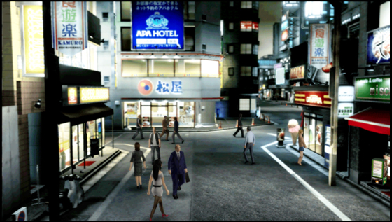 Yakuza PSP : une douzaine d'images