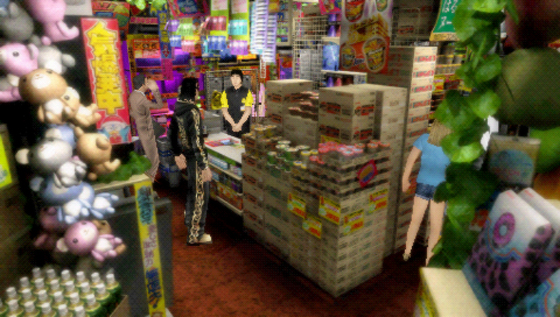 Yakuza PSP: new images