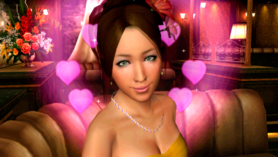 Yakuza PSP: new images