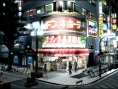 Yakuza PSP: new images