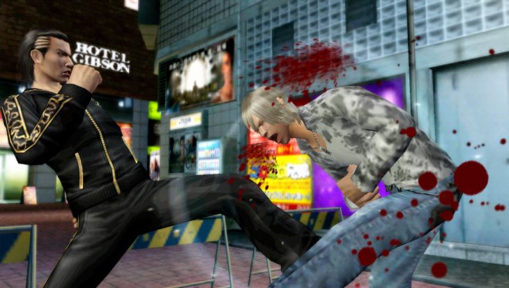 Yakuza PSP : les deux gros trailers