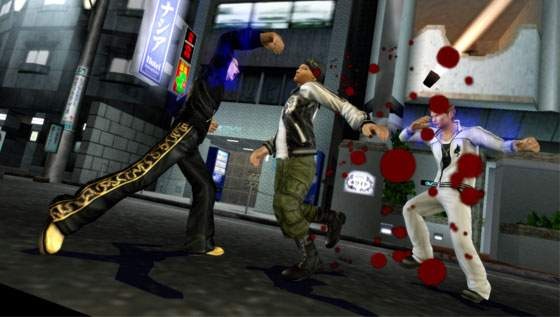 Yakuza PSP fracasse tout en images