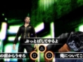 Yakuza PSP fracasse tout en images
