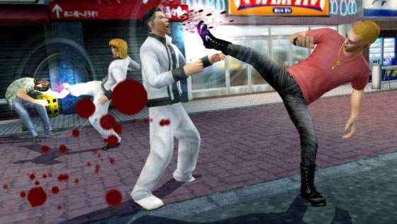 Yakuza PSP: new images