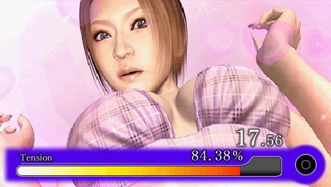 Yakuza PSP : une quarantaine d'images