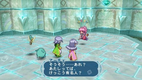 Tales of Phantasia X : le remake 2 en 1