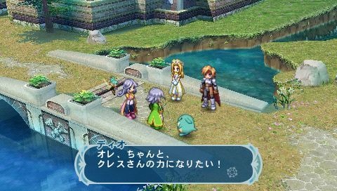Tales of Phantasia X: new images