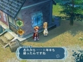 Tales of Phantasia X: new images