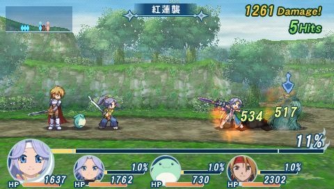Tales of Phantasia X: new images