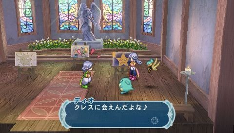Tales of Phantasia X: new images
