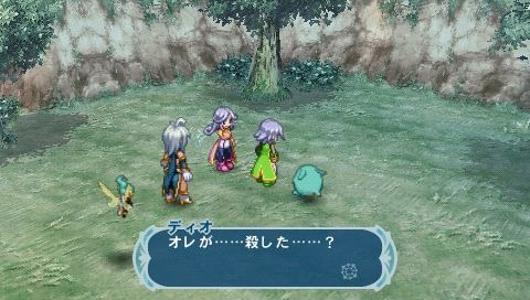 Tales of Phantasia X: new images