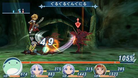 Tales of Phantasia X: new images