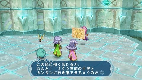 Tales of Phantasia X: new images