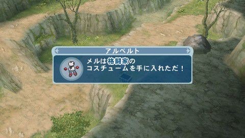 Tales of Phantasia NDX : avalanche d'images
