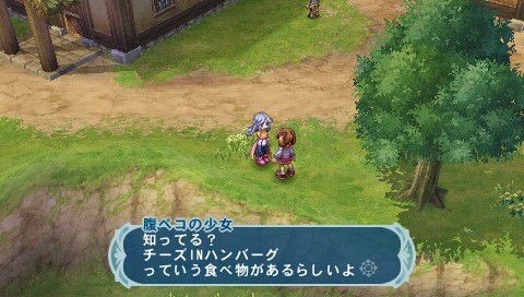 Tales of Phantasia NDX : avalanche d'images