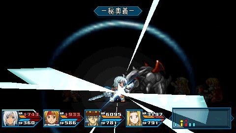 Tales of Phantasia : Narikiri Dungeon X: new images