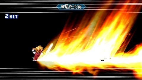 Tales of Phantasia NDX : avalanche d'images