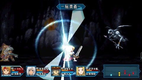 Tales of Phantasia NDX : avalanche d'images