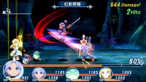 Tales of Phantasia NDX : avalanche d'images