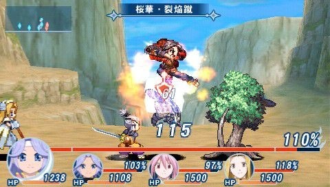 Tales of Phantasia NDX : avalanche d'images