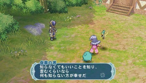 Tales of Phantasia NDX : avalanche d'images