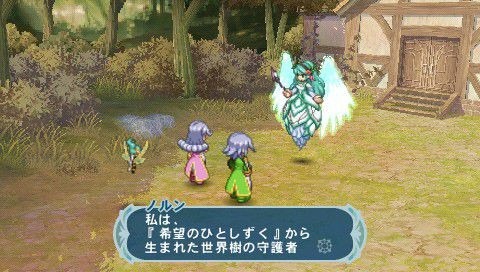 Tales of Phantasia : Narikiri Dungeon X: new images
