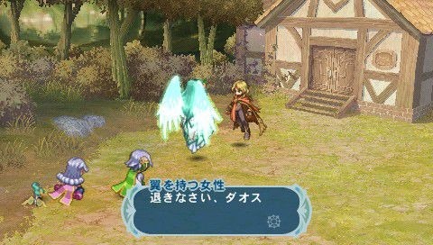 Tales of Phantasia NDX : avalanche d'images
