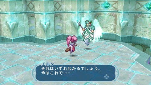 Tales of Phantasia : Narikiri Dungeon X: new images