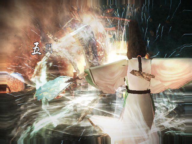 De belles images pour Otogi 2