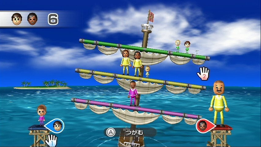 Wii Party se montre à nouveau