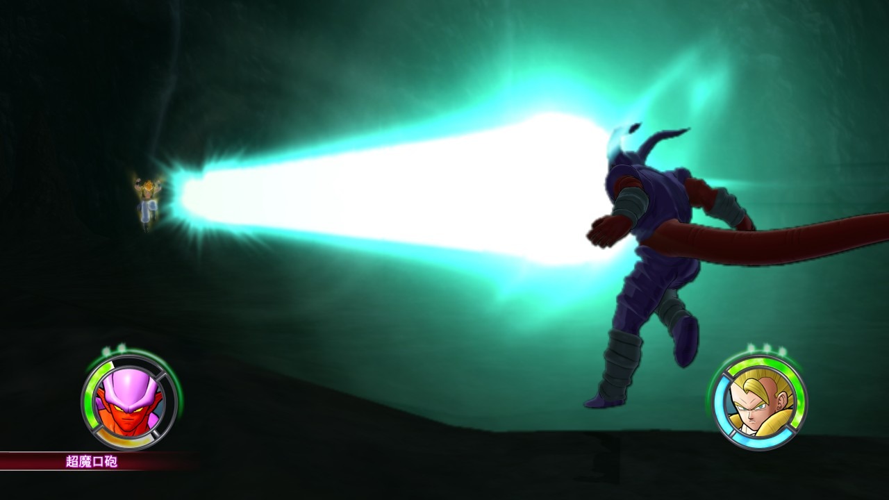 Dragon Ball Raging Blast 2 : Dabra, Thalès et Janemba