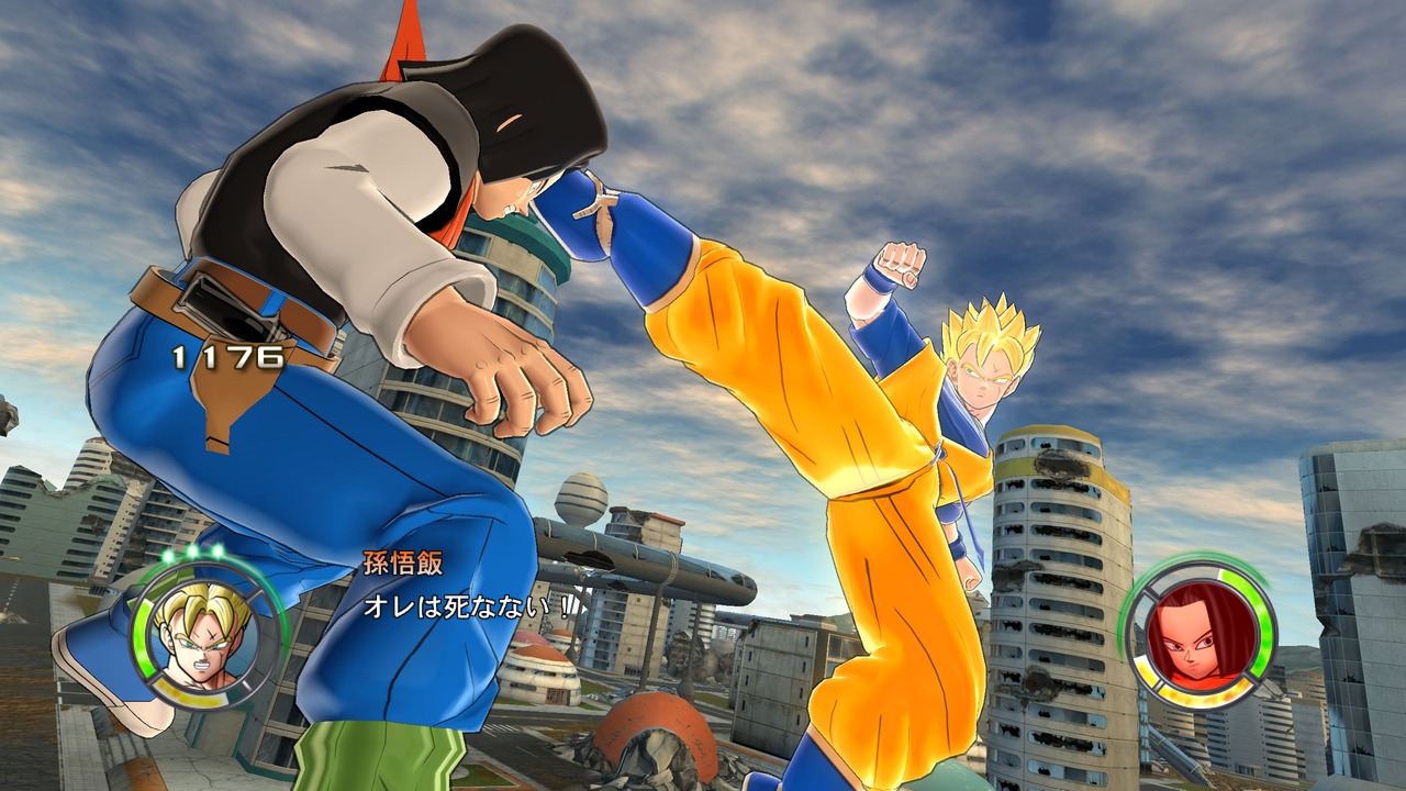 Dragon Ball Raging Blast 2: new images