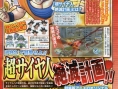 Dragon Ball RB2 : le Dr. Raichi au rapport !