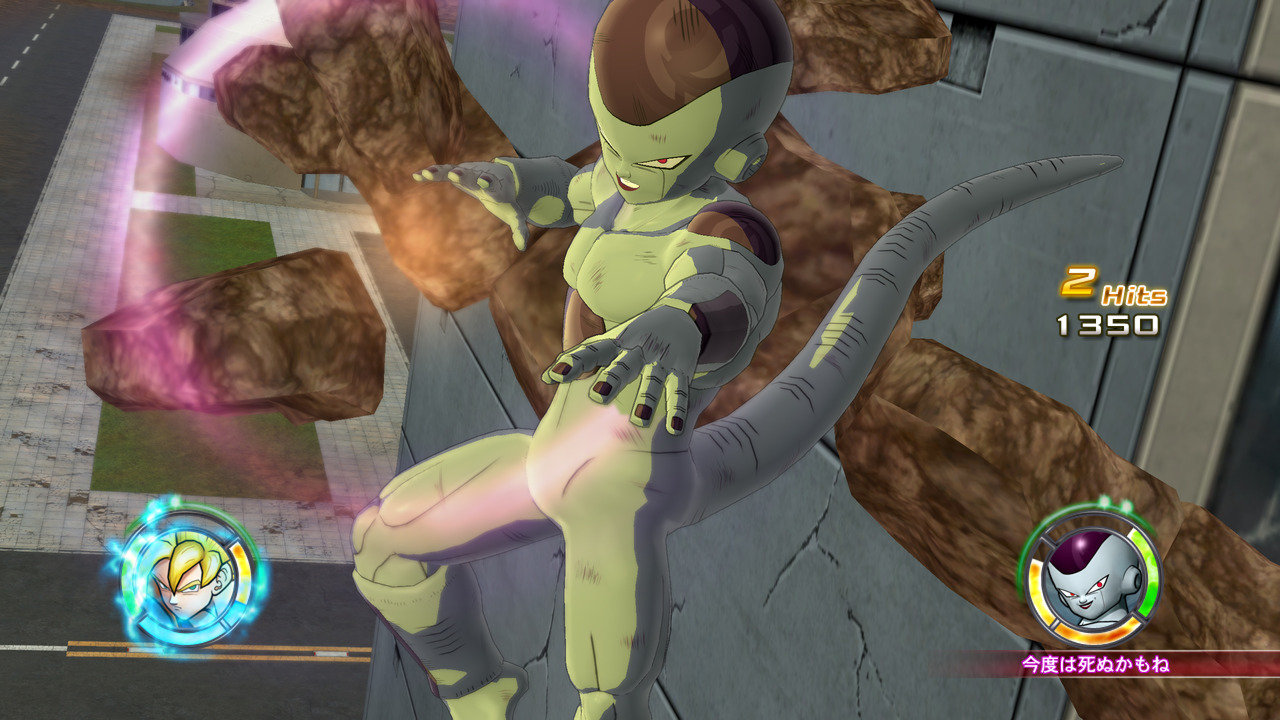 Dragon Ball Raging Blast 2 : encore du Dr. Raichi