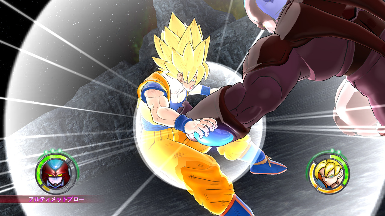 Dragon Ball Raging Blast 2 : encore du Dr. Raichi