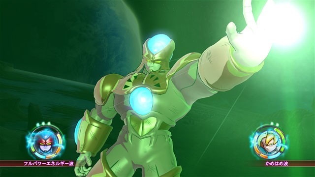 Dragon Ball Raging Blast 2: new images